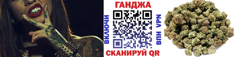 Хочу наркоту Салехард Псилоцибиновые грибы  Каннабис  COCAIN  Меф  ГАШИШ 
