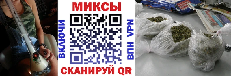 БУТИРАТ оксибутират Салехард