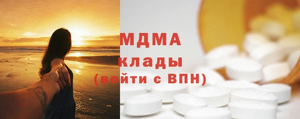 Альфа ПВП Арсеньев