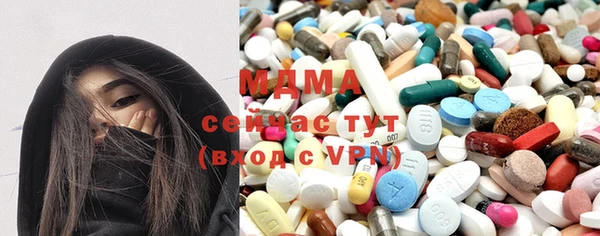 Альфа ПВП Арсеньев
