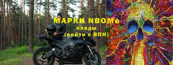 Альфа ПВП Арсеньев
