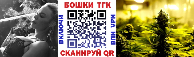 Каннабис план Салехард